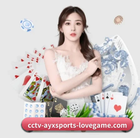 品牌创立 - 爱游戏品牌正式登场,持有顶级运营资质,树立行业标杆。